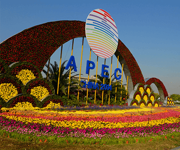方快锅炉助力2014APEC峰会—低氮锅炉引领行业革命