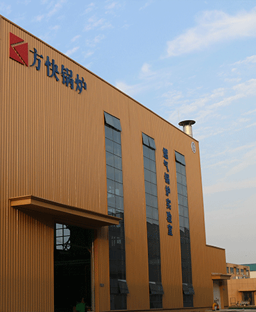 独栋实验楼图