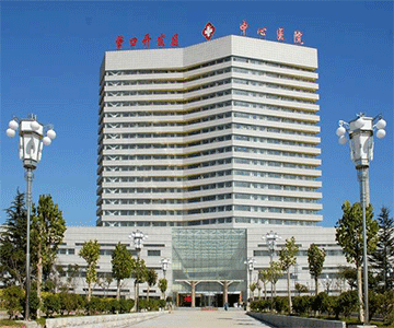 营口市中心医院分体冷凝热水锅炉项目