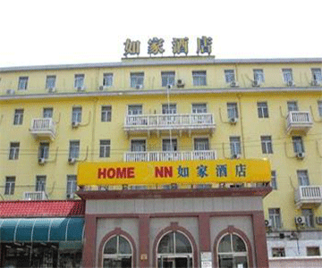 北京如家酒店商用冷凝容积式燃气热水炉项目
