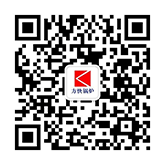 微信公众号